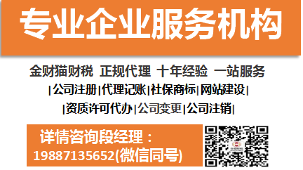 1744799065958.png